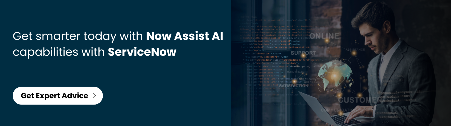 Now Assist AI Capabilities